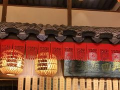 -南京大牌档(凯德大峡谷店)