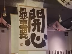 -阿文烧烤(金环路店)