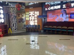 -不仔客海鲜·烧烤·270度海景餐厅(大东海店)