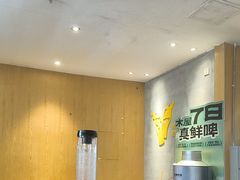 -木屋烧烤(创业店)