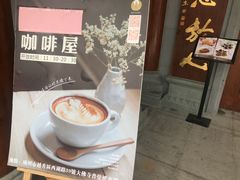 -大佛寺高级素食自助餐厅