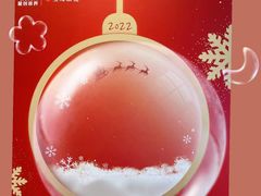 -宝岛眼镜(北京亚运村旗舰店)