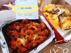 -必胜客(东营万达店)