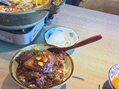 -小椋(富安商业广场店)