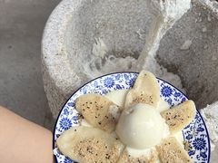 -袁山山重庆火锅(丈八北路店)