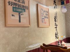 -公交新村粉店(赤岗冲店)