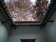 -毛泽东同志旧居