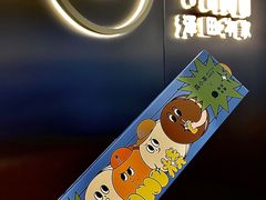 -泽田本家·铜锣烧(美罗城店)