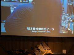 -江南足纪·影院足道·轻奢SPA(京基水贝店)
