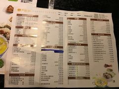 菜单-严厨老坛酸菜鱼(吴江万宝店)