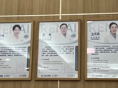 -上海仁爱医院口腔科 · 种植