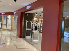-MUJI无印良品(天一国购店)