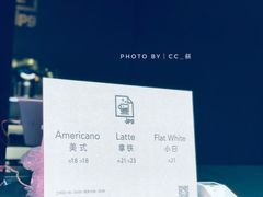 -JPG coffee(广州体育西店)