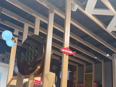 -鱼酷活鱼烤鱼(北美店)