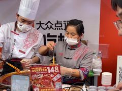 -小龙坎火锅(春熙太古里店)