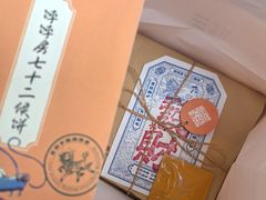 -御茶膳房皇家糕点博物馆(北京首店)