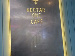 -Nectar One Cafe(勇烈路n1店)
