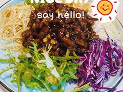 -京氣春饼(机场店)