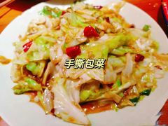 -先启半步颠·川菜小炒