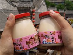 -韩城古城美食街