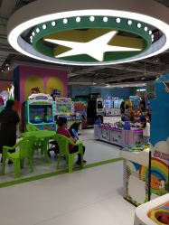 -利奥梦幻主题乐园(爱琴海购物公园店)