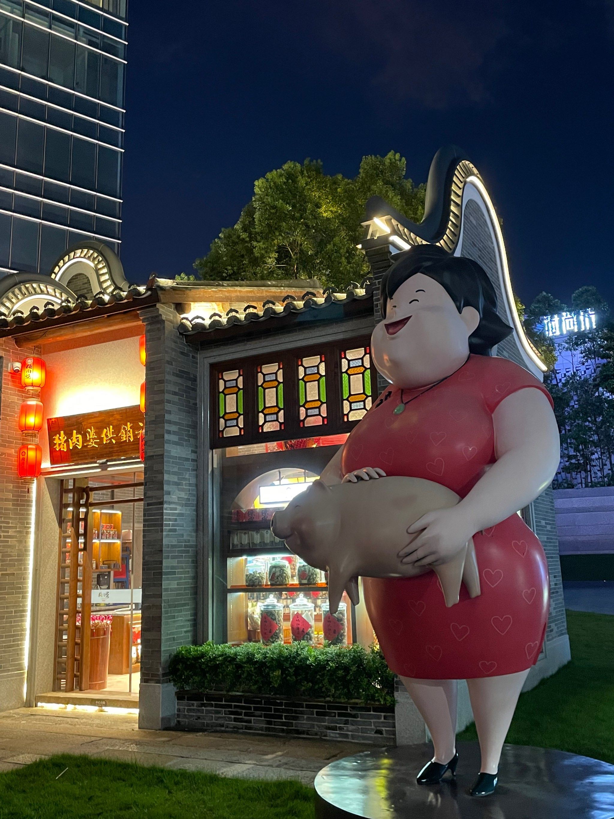 顺德猪肉婆一如既往失望74