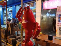 -可可大虾武汉土菜大排档(万松园1店)