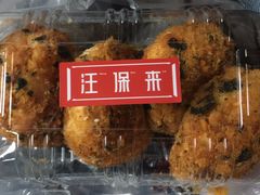 -汪保来(杭州解放路店)
