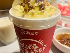 -海底捞火锅(吴中路店)