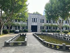 -南京中国近代史遗址博物馆(南京总统府)