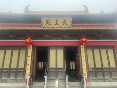-方山风景区定林寺