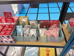 -南通CBD大有境