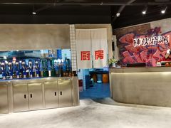 -神伙烧烤(江北黄泥塝店)