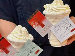 -清真·京华源铜锅涮肉(丰庆店)