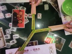 -憶廟街 X 沙角邨(太古城店)