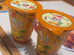 -陳香貴·兰州牛肉面(东方宝泰店)