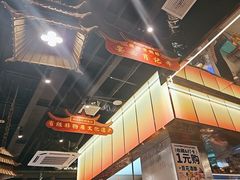-肖记公安牛肉鱼杂馆·省级非物质文化遗产(江汉路直营店)