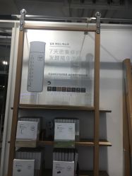 -悦诗风吟innisfree
