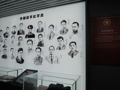 -中国社会主义青年团中央机关旧址纪念馆