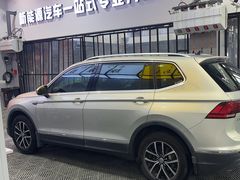 -天猫养车贴膜轻改·蓝电(优匹康桥东路店)