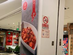 -渝信川菜(西单店)