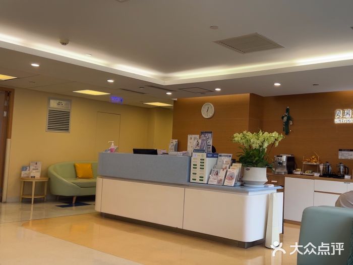 杭州贝瑞斯美华妇儿医院·早孕·产检·儿科图片