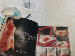 -柒园·三十年创意杭帮菜(龙湖滨江天街店)