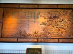 -敬亭山风景名胜区