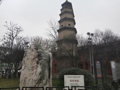 -宝庆寺塔