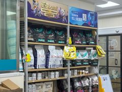 -美联众合爱康动物医院•复杂内科•肿瘤科•牙科•腔镜诊疗中心