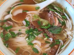 熟牛肉粉-越南牛肉河粉餐厅(书院巷店)