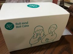 -卷心卷意·轻甜蛋糕(新光天地店)