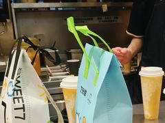 -7分甜(观前碧凤坊店)