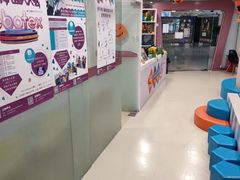 -爱乐梵国际儿童教育中心(古美店)